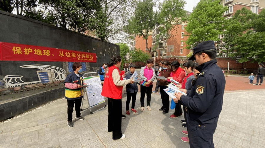 纪路者文化